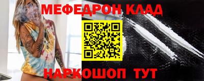 мдпв Комсомольск-на-Амуре