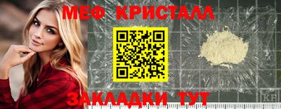 герыч Кингисепп