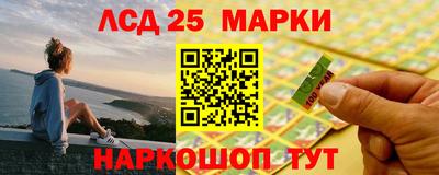 прущие крисы Кимры