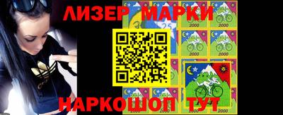прущие крисы Кимры