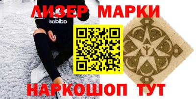 прущие крисы Кимры