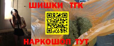 прущие крисы Кимры