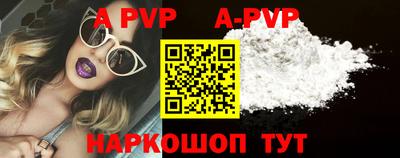 герыч Кингисепп