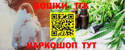 мефедрон VHQ Кинель