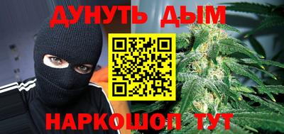 герыч Кингисепп