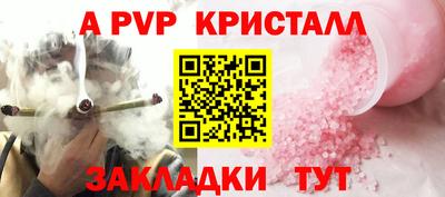 мдпв Комсомольск-на-Амуре