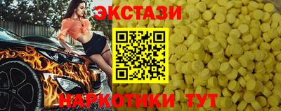 мефедрон VHQ Кинель