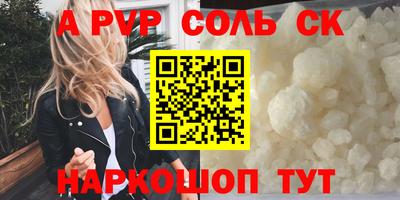 герыч Кингисепп