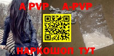 прущие крисы Кимры