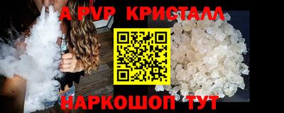 MDMA Premium VHQ Коммунар