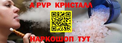 герыч Кингисепп