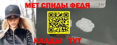 прущие крисы Кимры
