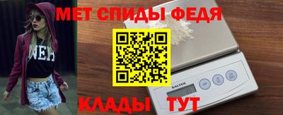 MDMA Premium VHQ Коммунар
