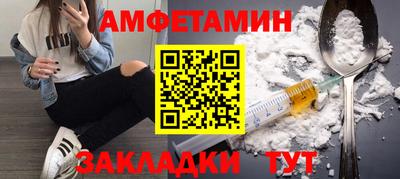 прущие крисы Кимры