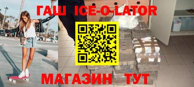 MDMA Premium VHQ Коммунар