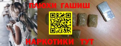 герыч Кингисепп