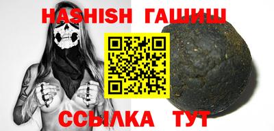 герыч Кингисепп
