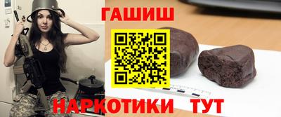 герыч Кингисепп