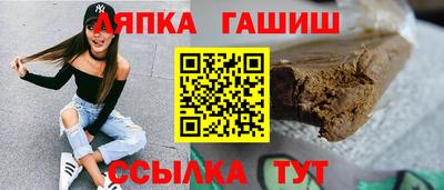 прущие крисы Кимры