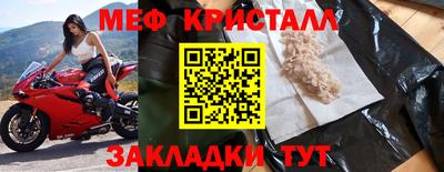герыч Кингисепп