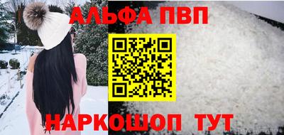 MDMA Premium VHQ Коммунар